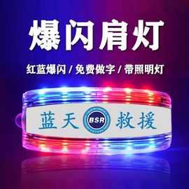 安徽灯具产业 照亮中国制造之光